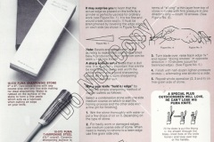 Catalog-Gutman-1973-p-16-Do-Not-Copy