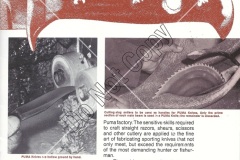 Catalog-Gutman-1973-p-5-Do-Not-Copy