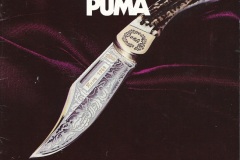 Catalog-Gutman-1973