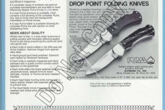 Gutman-Catalog-17-1-Do-Not-Copy