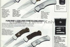 Gutman-Catalog-21-7